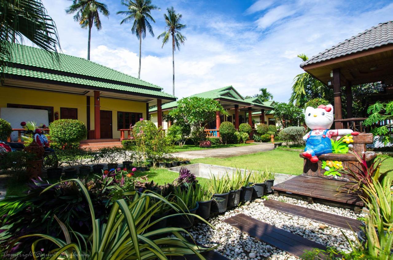 Station touristique Sleep In Lanta 2*