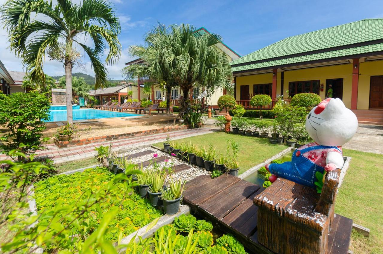 Sleep In Lanta Station touristique 2*