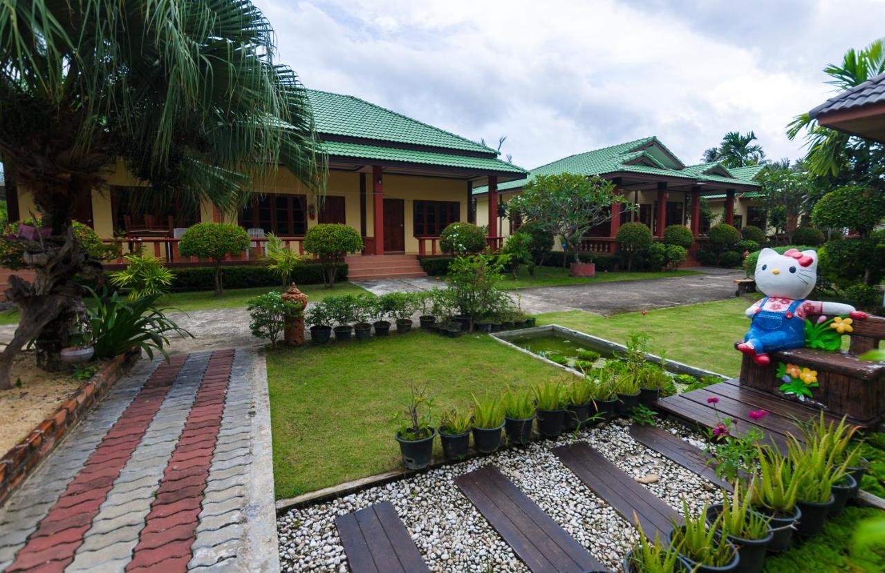 Sleep In Lanta Station touristique